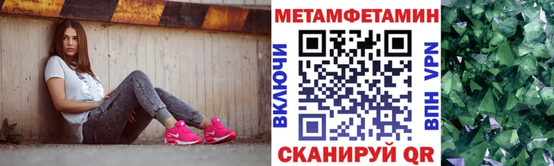 кракен маркетплейс  купить  цена  Темников  Amphetamine 98% 