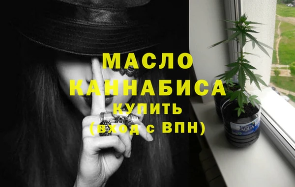 гидропоника Липки