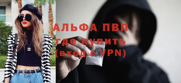 кокаин Магадан