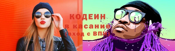 гидропоника Липки