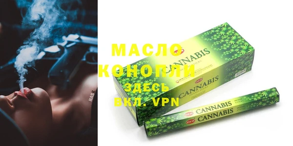 кокаин Магадан