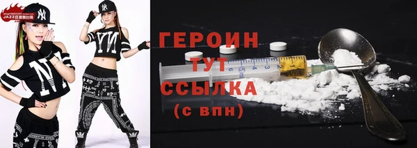 гидропоника Липки
