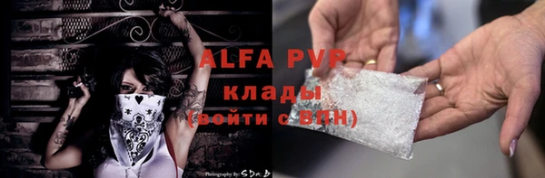 гидропоника Липки