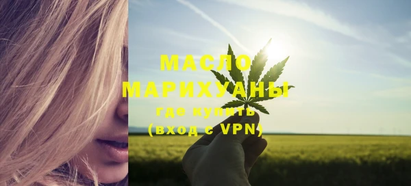 герыч Магас