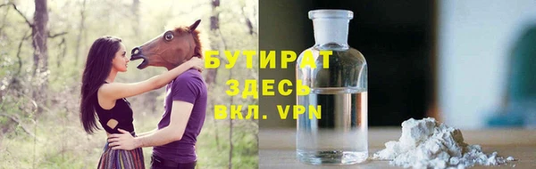 кокаин Магадан