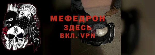 кокаин Магадан
