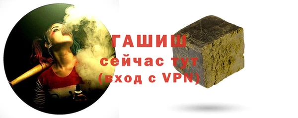 ПСИЛОЦИБИНОВЫЕ ГРИБЫ Лихославль