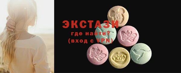 герыч Майский