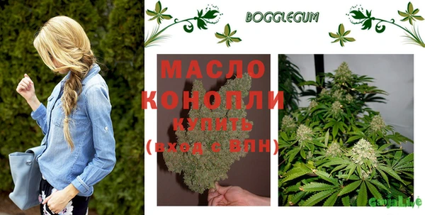 кристаллы Лиски