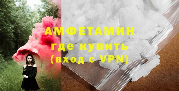 гидропоника Липки