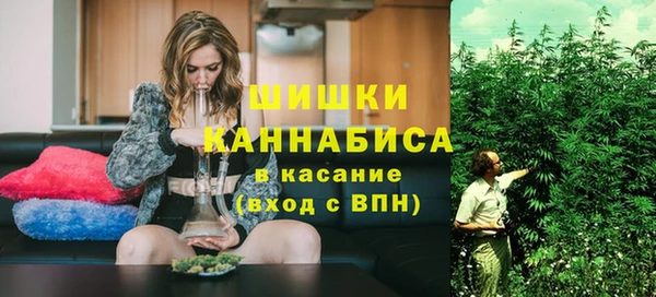герыч Майский