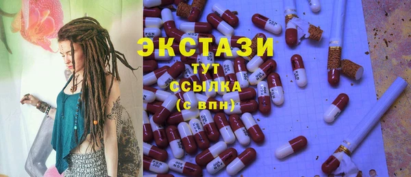 гидропоника Липки