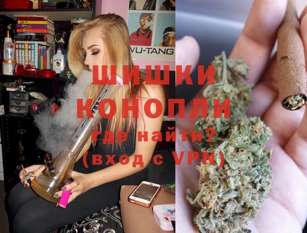 гидропоника Липки