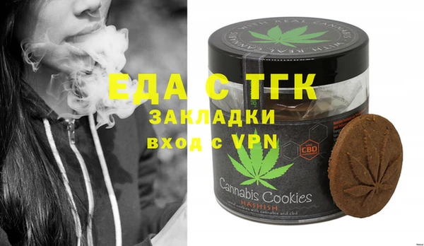 ПСИЛОЦИБИНОВЫЕ ГРИБЫ Лихославль