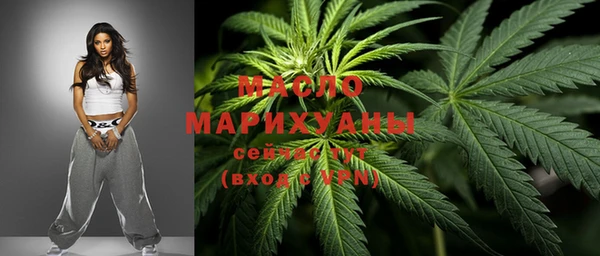 кокаин Магадан