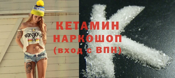 гидропоника Липки