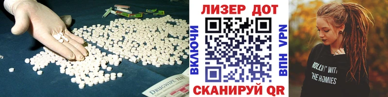 blacksprut   дарнет шоп  Темников  ЛСД экстази кислота 