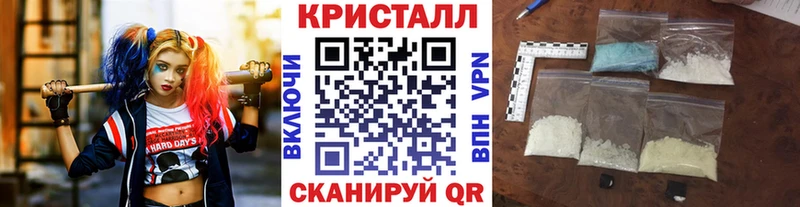 ОМГ ОМГ tor  Темников  МЕТАМФЕТАМИН пудра 